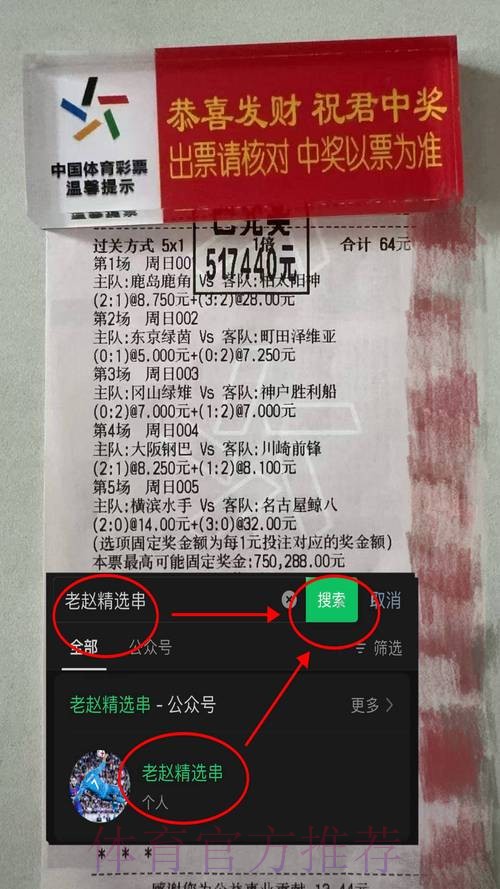 本届世界杯德国梅西数据统计权威解读 本届世界杯德国梅西数据统计权威解读