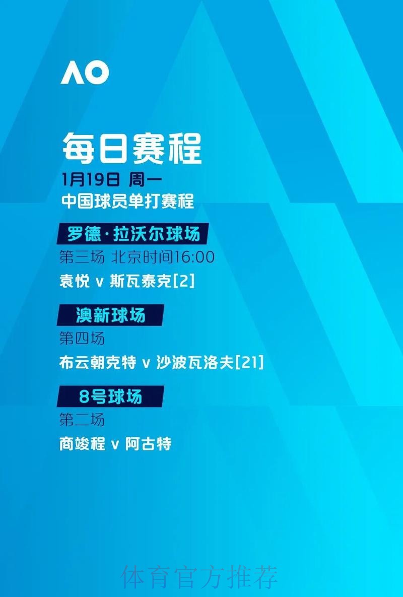 世界杯买球网页版最新网址 世界杯买球网页版最新网址